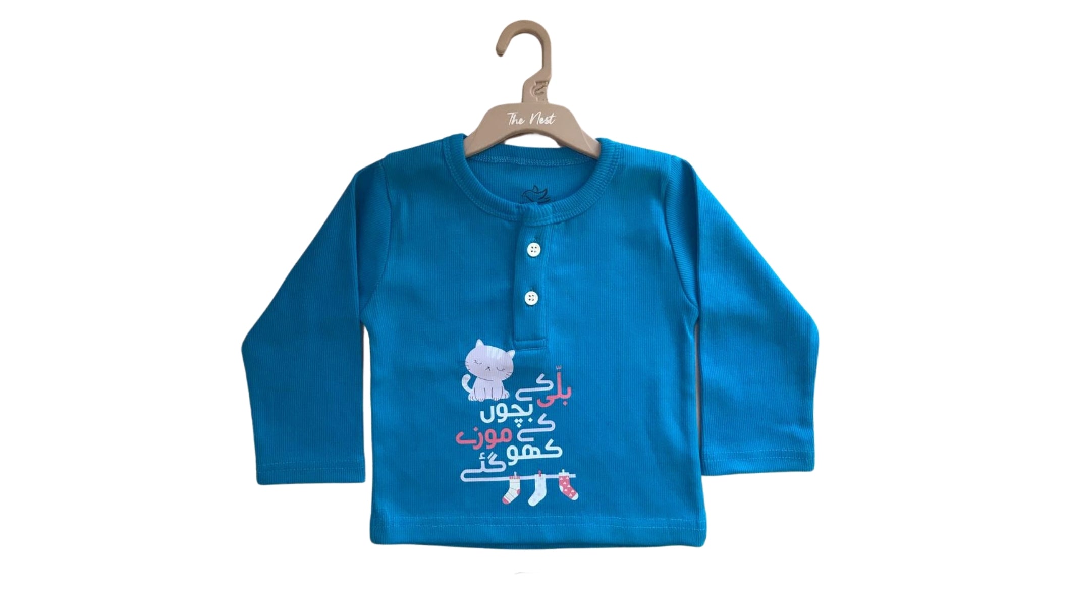 Ghousla Ghousla Full Sleeve Henley, Blue, 2X2 Rib