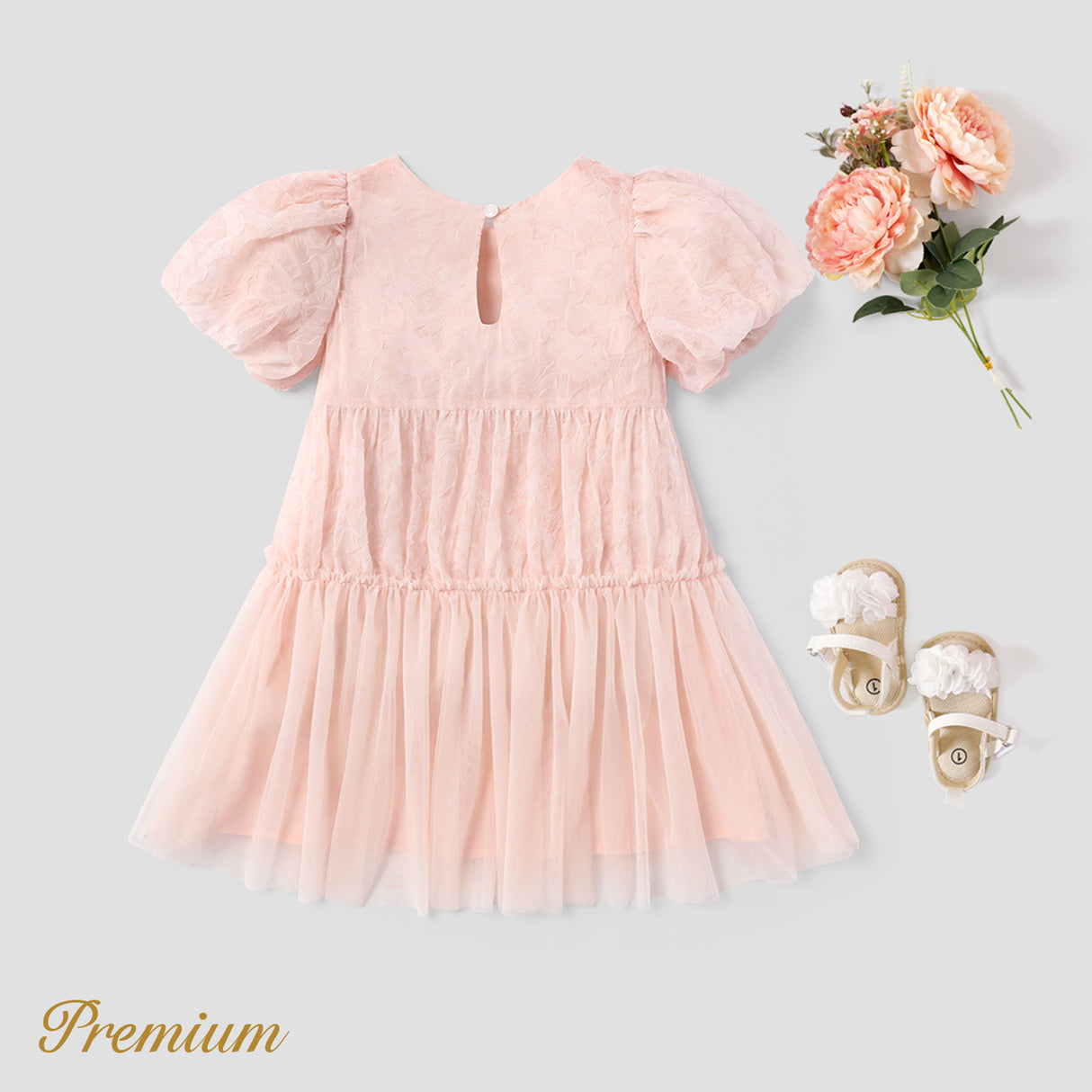 بچی کی لڑکی 100% کاٹن سالڈ ٹیکسچر والا اسپلائس میش پف آستین والا لباس