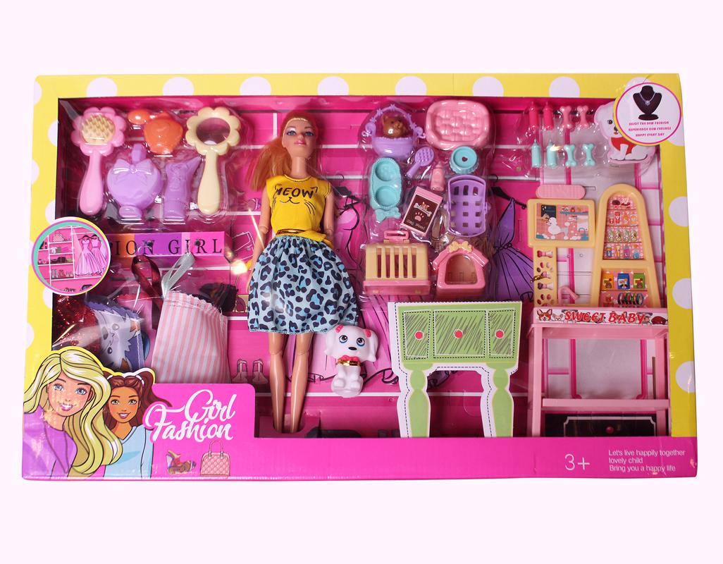 Bendable Doll Fashion Girl With Dresses and Accessories (8866D)