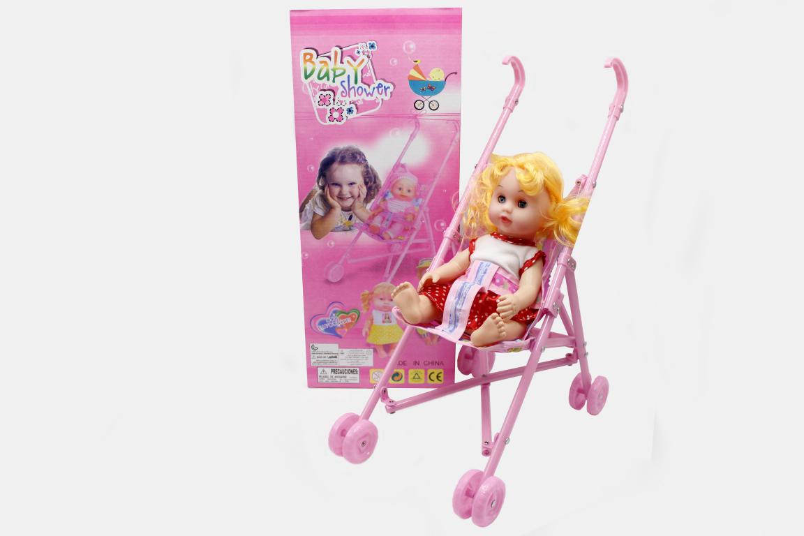 Baby Shower Doll With Stroller Set (15214)