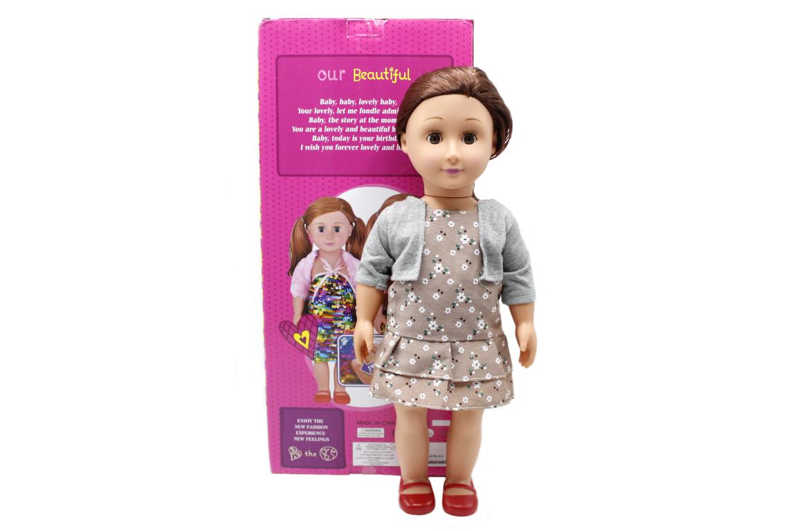 Fashion Girl Doll (88022)