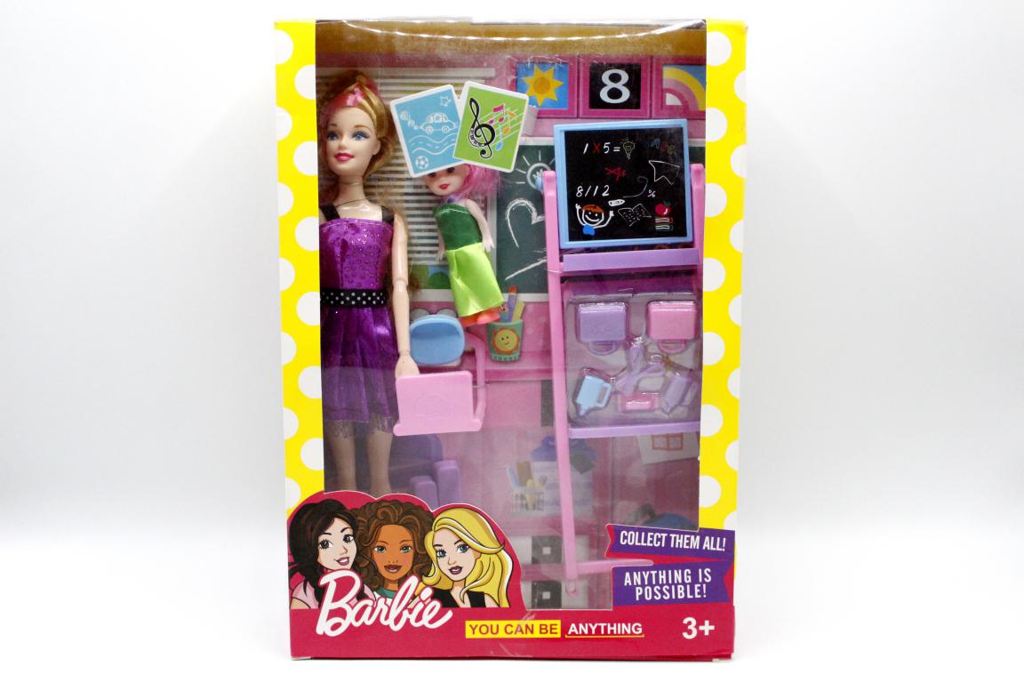 Barbie Beautiful Doll Set (JJ8686)