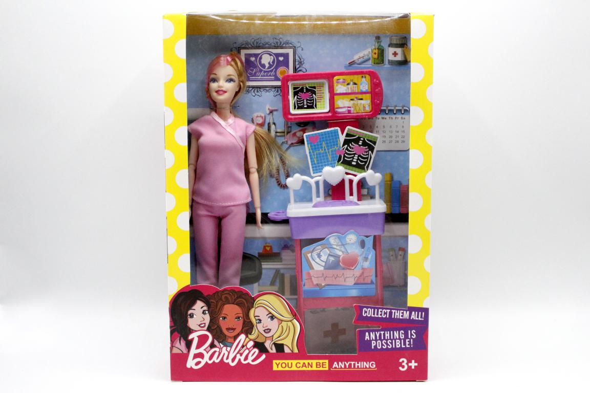Barbie Beautiful Doll Set (JJ8686)