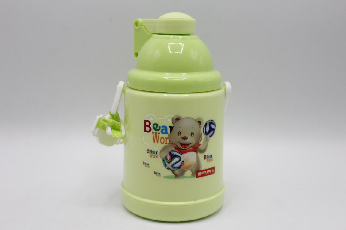 Lion Star Polar Cooler / Bottle (HU-28)