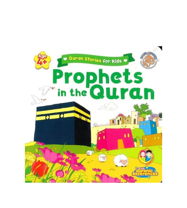 Prophets in the Quran – Quran Stories for Kids (Board Book, Wipe & Clean Pages)
