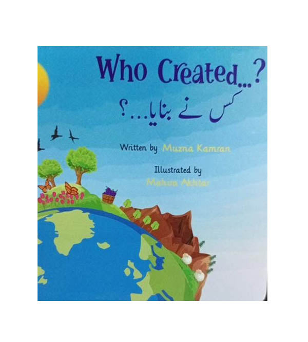 Who Created...? Bilingual Board Book for Toddlers