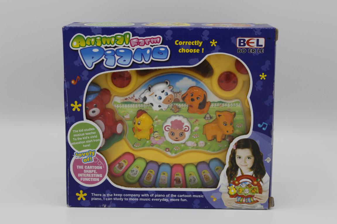 Animal Farm Piano With Light & Sound (5031-A)