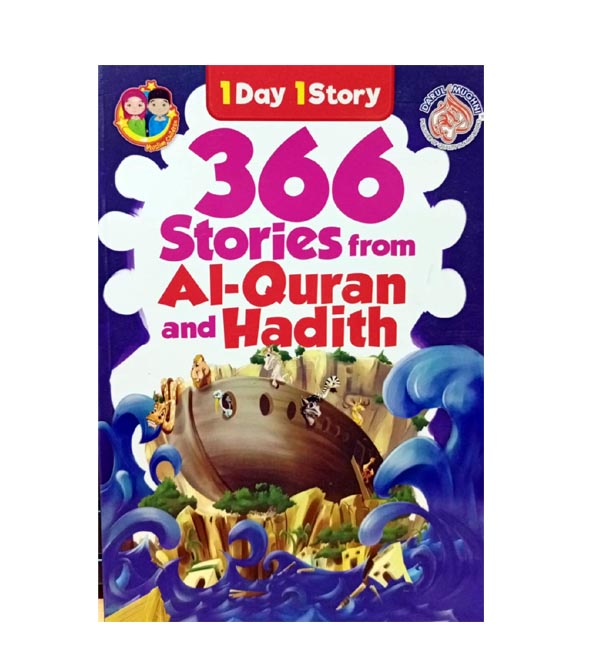 1 Day 1 Story - 366 Stories from Al-Quran and Hadith Book