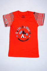 Adventure Begins Short sleeve tee