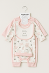 Wonderchild Jazzy 5 Piece Baby Starter Set