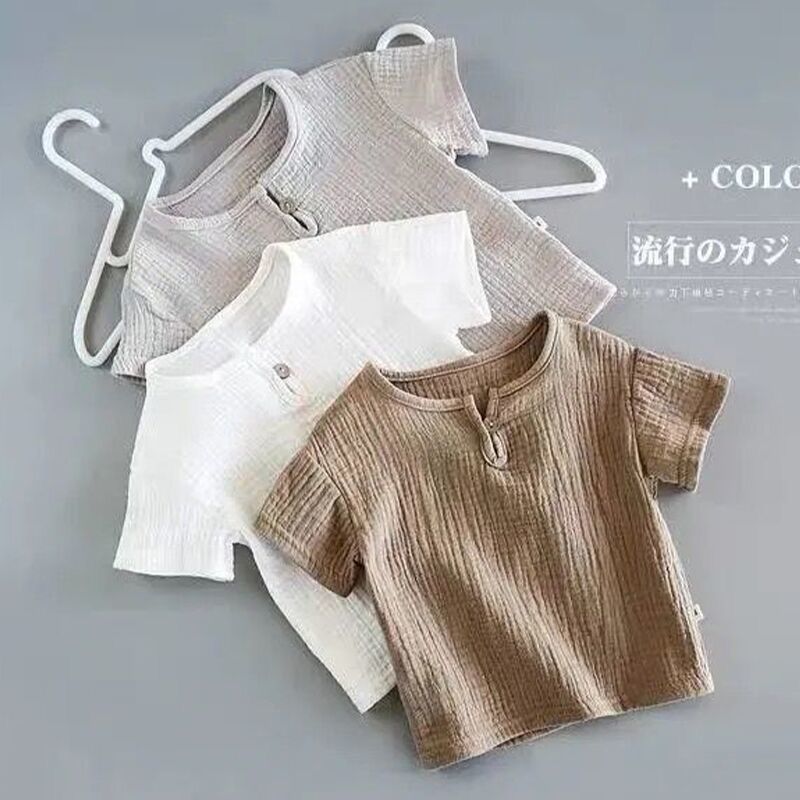 Solids Co-ord - Beige