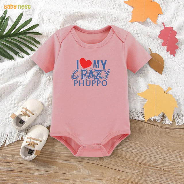 Easyclean Half Sleeves Onesie with I Love My Crazy Phuppo Print