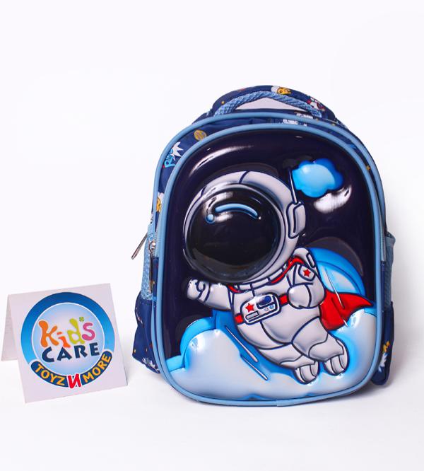 Space World Astronaut Themed Small Premium Lunch Bag / Travel Backpack for Play Group (5909)