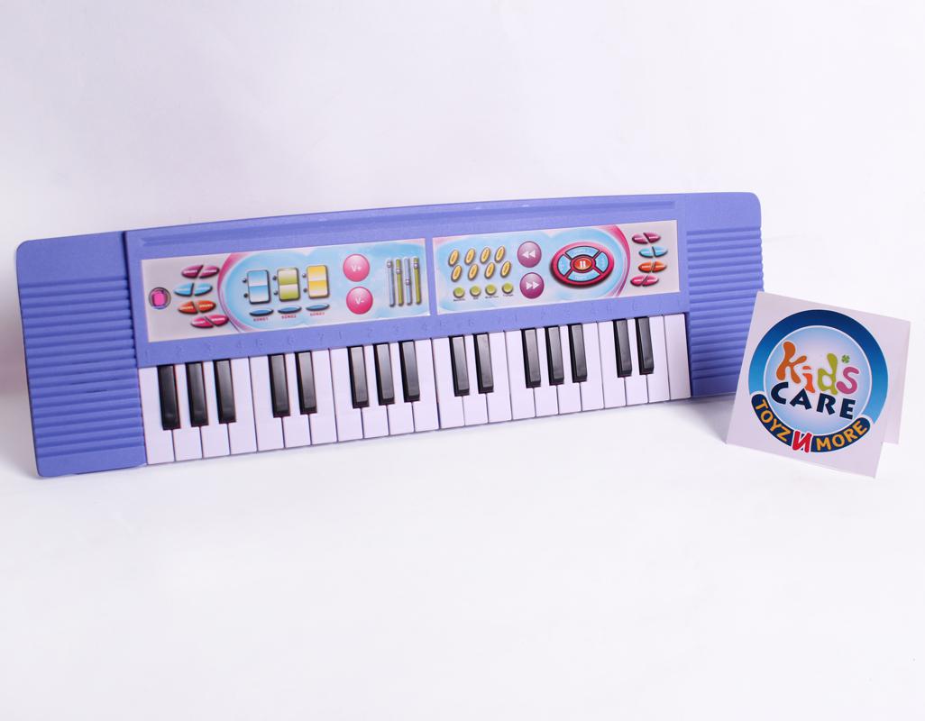 20-inch Music Keybaord (BL646B)