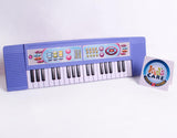 20-inch Music Keybaord (BL646B)