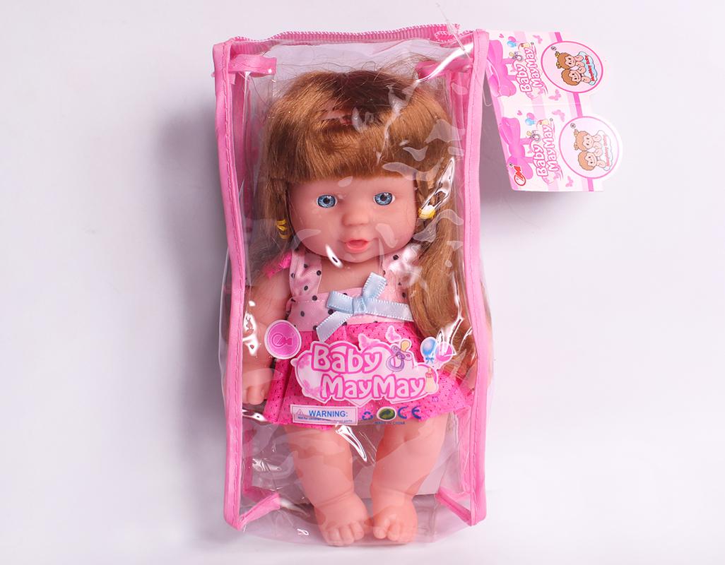 Baby MayMay Soft Silicone Doll (235-K)