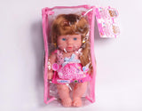 Baby MayMay Soft Silicone Doll (235-K)