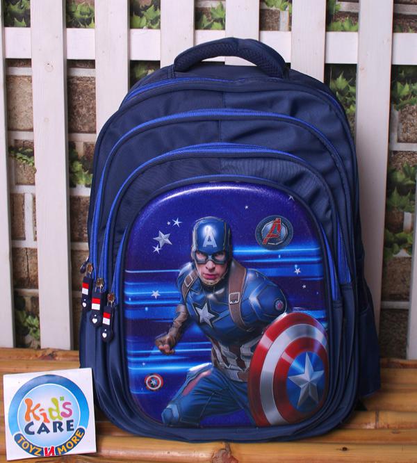Captain America School Bag for Grade 3-5 - Spacious & Durable Backpack - Blue (2515-17)