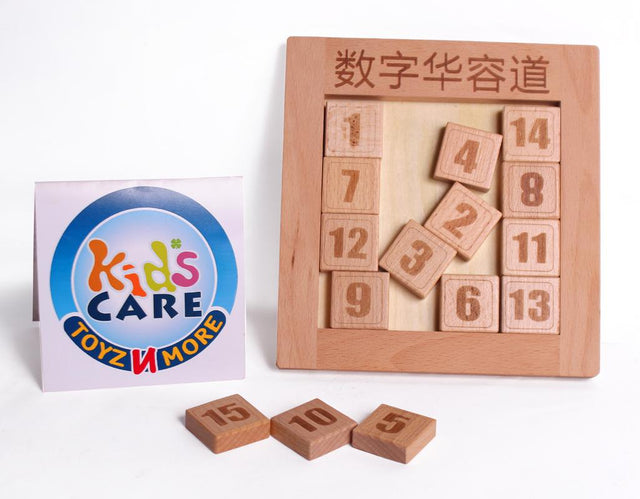 6.5 x 6.5 - inch Wooden Math Intelligence Puzzle (HY-0088)