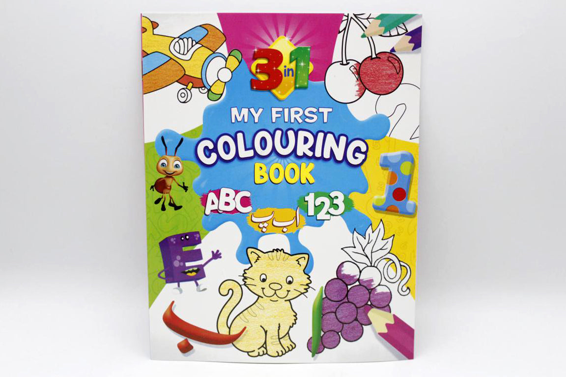 3 In 1 My First Coloring Book 123, ABC And Alif Bay (476)