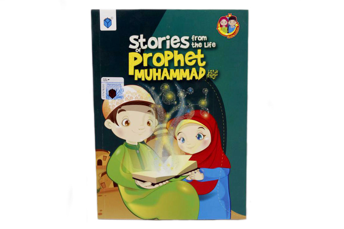 Stories From The Life Of Prophet Hazrat Muhammad (SAW) Islamic Book