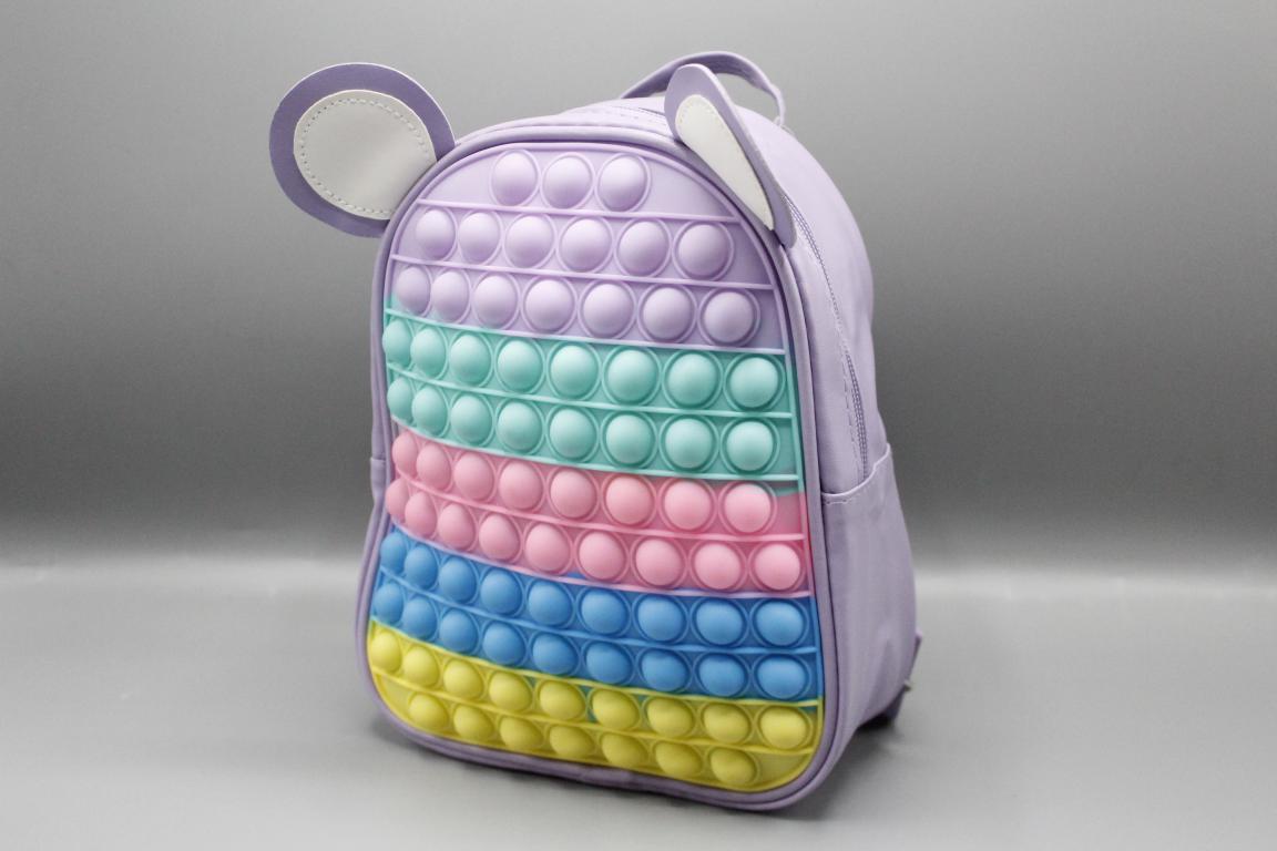 Pop It Small Travel Backpack / Bag Purple (KC5364)