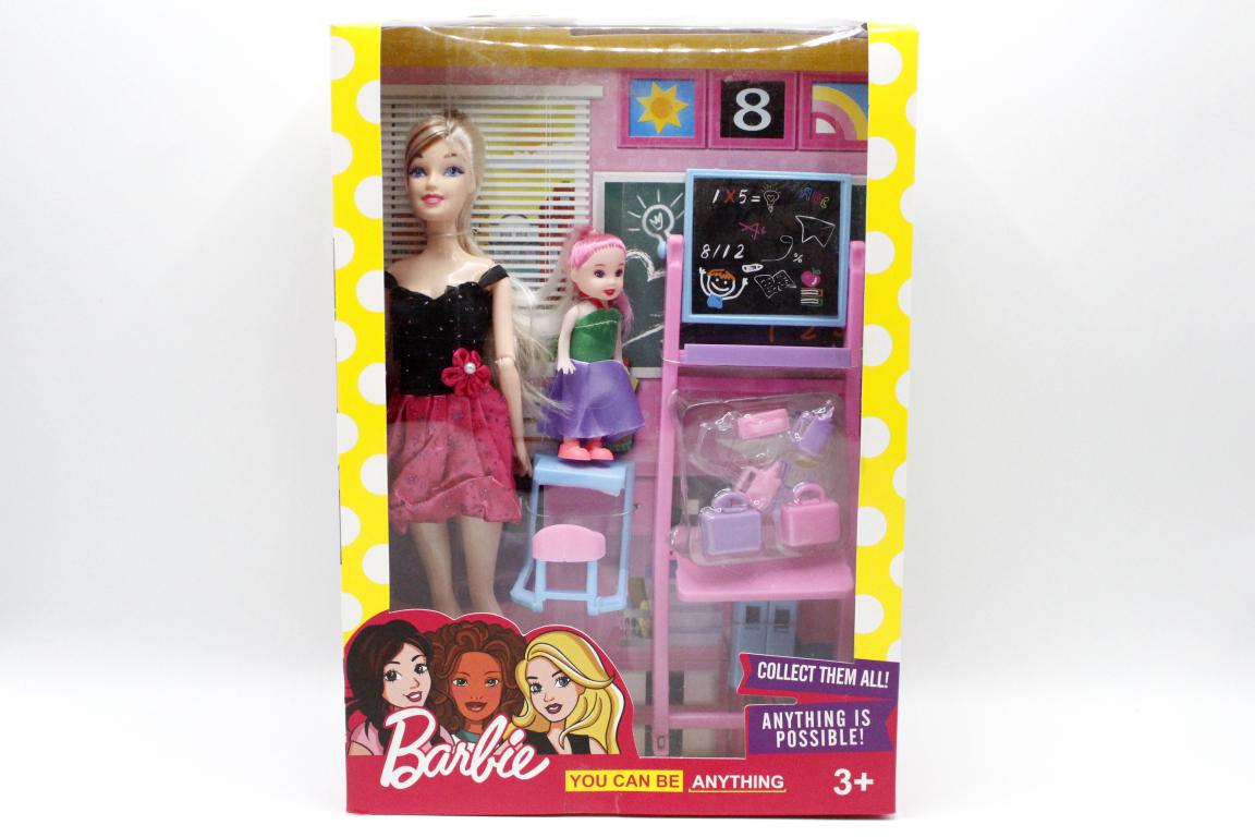 Barbie Beautiful Doll Set (JJ8686)