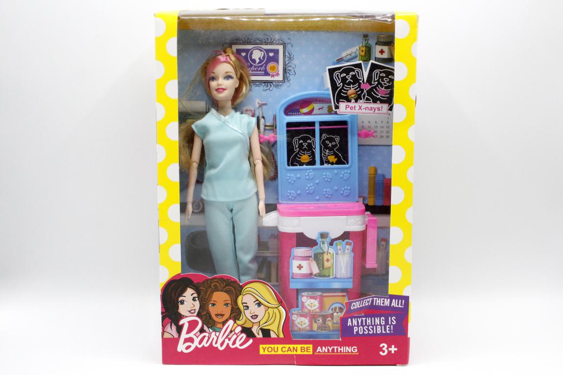 Barbie Beautiful Doll Set (JJ8686)