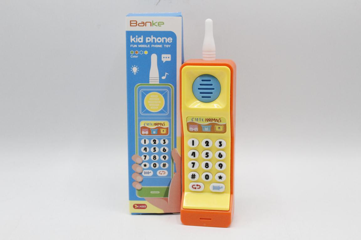 Cordless Phone Battery Operated Toy Orange (BK0508)