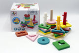Wooden Four Sets Of Columns (MWZ-3023)