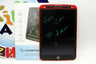 LCD Writing Tablet 10 Inches (KC5059)