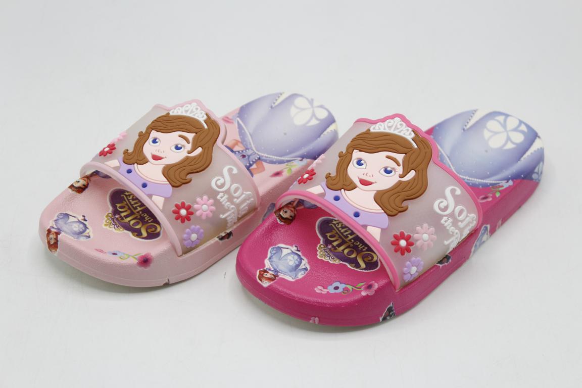Sofia Summer Soft Slipper (666-8B)
