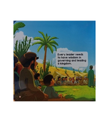 The Prophet (PBUH)’s Wisdom – Noble Moral Series Islamic Story Book for Kids (Board Book)