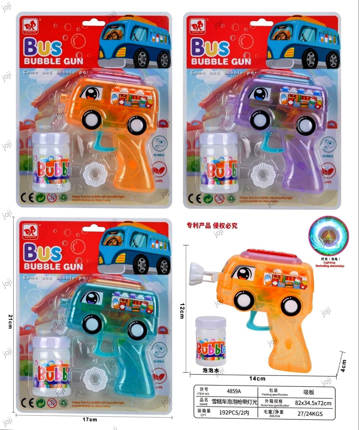 Bus Bubble Gun – Colorful Light-Up Electric Bubble Blower Toy for Kids