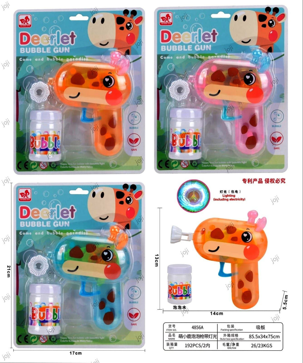 Deerlet Bubble Gun – Colorful Light-Up Electric Bubble Blower Toy for Kids