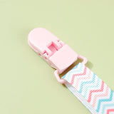 Adjustable Pacifier Clip with Braided Cord and Secure Clasp - Prevents Dropping - MomYom PK