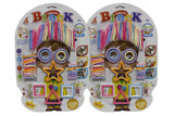 Dream Block Pack of 2 (839-7)