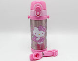 350 ml Hello Kitty Pink Thermal Metallic Water Bottle (GX-350)